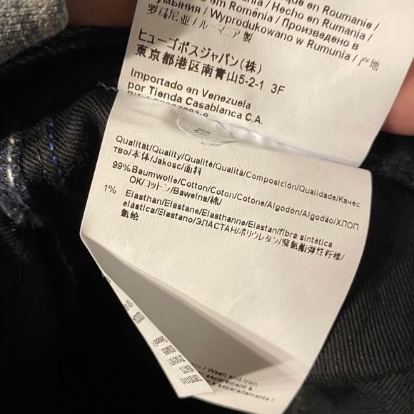 Hugo Boss Jeans - Picture 11 of 11